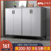 Light luxury shoe cabinet home door outside living room porch cabinet simple modern balcony storage locker large capacity shoe rack