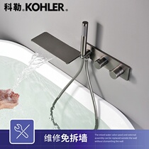 Gun Grey intelligent thermostatic concealed bathtub cylinder edge faucet hot and cold into wall waterfall style concealed shower shower head suit