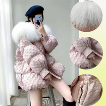  Down jacket 2021 new womens winter anti-season mid-length small white big fur collar counter winter clearance