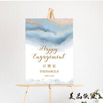 Wedding engagement Welcome Card Wedding water brand engagement welcome card business banquet guide card haze gilt design