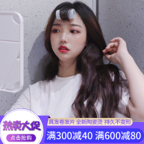 Hair real hair no trace long curly hair ceramic hot wave invisible fluffy self-received hair wig female one piece