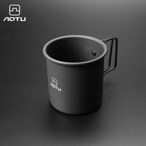 Outdoor camping Cup picnic aluminum alloy folding water cup coffee cup light teacup mug travel camping fall