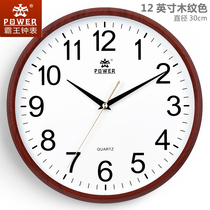 Overlord watch creative new Chinese wall clock Living room household mute clock European simple bedroom office wall clock