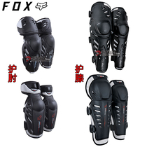 2021 American FOX Knee Elbow Pads Off-Road Motorcycle Mountain Bike Teen Adult Riding Rider Protectors