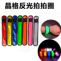 Bar atmosphere props adult children glowing pops LED glowing bracelet arm band wristband glitter bracelet