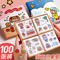 100 handbooks stickers with handbooks Stickers Glued to Decorative Small Patterns Cartoon Collage Children Cute Girl Girls Heart Day Teenage Girl Ins Wind Small Size Cane Material Box Big Gift Bag