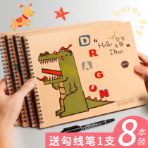 Childrens kindergarten picture book a4 blank primary school drawing book Painting book Sketch hand-drawn graffiti First grade two and three art painting paper crayon watercolor marker pen special large girl