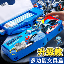 Deformed Diamond Pencil Case Children Elementary School Children With Male Lead Pencil Case Multifunction High Tech Large-capacity Pen Box Male Children Kindergarten Automatic Toy Box 12 3rd grade 2022 New