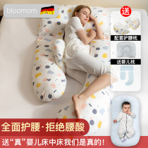 Full open cotton removable and washable side sleeping support belly waist pregnant pillow summer u-shape pregnancy dual-use sleeping artifact supplies