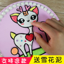 Graffiti Park Stall Color Painting Children's Handmade diy Snow Flower Mud Pearl Mud Painting Clay Painting Color-filled Wood Board Painting