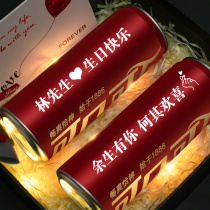 Coke Custom Pop Can Diy Lettering Guys Birthday Gifts Send Boyfriend Practical Hubby Private Bookings