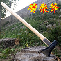 Jiang Family furnace firewood chopping axe Fire axe mountain axe hammer axe breaking axe axe axe axe war axe