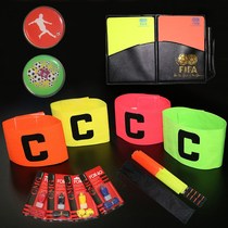  Football referee equipment Referee supplies Red and yellow cards Pick side coins Whistle Flag Captain armband Foot