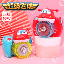 Children's Electric Bubble Camera Fully Automatic Ledi Shake Voice Net Red Super Flying Man Bubble Machine Blow Bubble Gun Toy