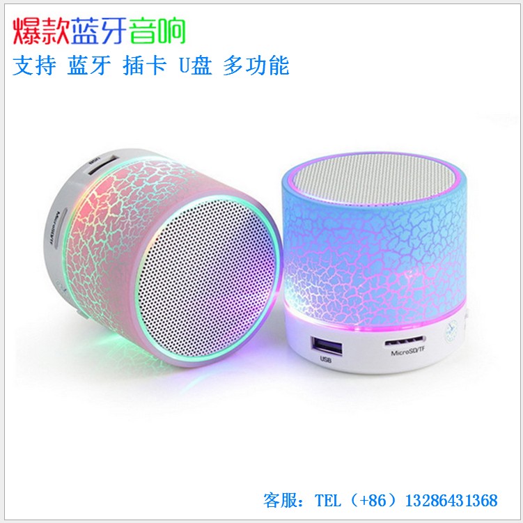 Crack LED New Mini Bluetooth Plug-in Card Speaker Wireless Portable Waterproof Outdoor Car-borne Music Subwoofer