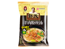 Shanxi famous Chinese old name authentic Guos mutton vermicelli soup 120g whole mutton soup lamb soup