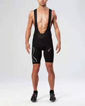 Two Xu Braces Riding Pants Summer Braces Riding Shorts