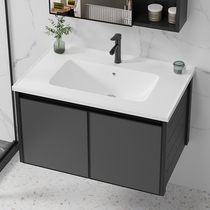 Hand basin cabinet combination small-sized space aluminum alloy bathroom integrated ceramic washroom cabinet washbasin