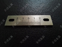 (Butt factory) Steel plate ruler metal widened Gat thick and medium ruler row drill bench drill machine tool small measuring tool