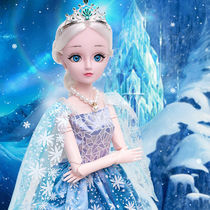 Dolls 60 cm suit big number conversation charging girl toy gift box Barbie birthday present