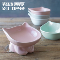 Cat bowl ceramic protection cervical spine high foot inclined mouth food bowl English short water bowl cute cat supplies beautiful short big ration Bowl
