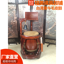 Taiwan drums fur Drums Drums Drums Drums bells drums Drums Drums small emperor bells small emperor bells direct sales