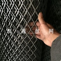 Spot supply diamond mesh steel plate mesh ceiling decorative net 30x50mm hole natural color iron mesh isolation net fence