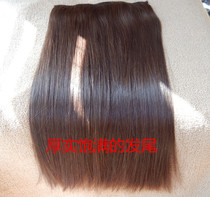 100 percent real hair piece straight hair hair pick piece U-shaped one piece of thick real hair can be dyed and hot