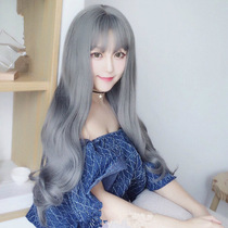 Wig female summer long curly hair fashion granny gray big wave wig Air bangs fluffy pear flower roll full headgear