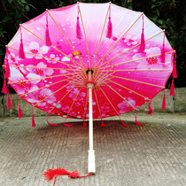 Ancient wind Dance Umbrella show performance Chinese style umbrella umbrella Hanfu flower umbrella tassel umbrella sun protection classical cheongsam umbrella