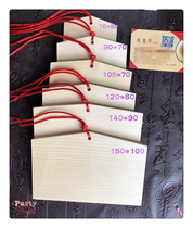 Japans painted horse wishing card blessing card praying wooden solid wood blank coffee shop decoration tag can print LOGO