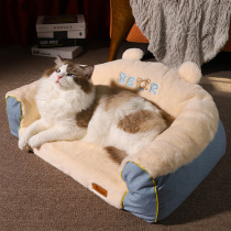 Kitty Winter Warm Cat House Removable Cat Bed Young Cat Into Cat Cushions Kitty Used Pet Sleeping Mat All Season Universal