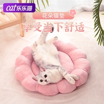 Cat Mat Cat Sleeping Mat Not Sticky hair Winter Soft Pet Bedding Ground Mat Cat Warm Mat Cat Mat Bedtime