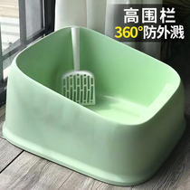 Cat litter bowl Large semi-enclosed cat toilet Open shit basin Anti-splash with sand for kittens and cages