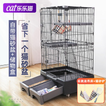 Cat cage Villa Pet cage Three-layer drawer type with toilet Cat cage Home indoor cat house Cat house house