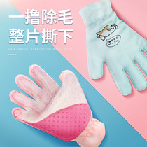 Roll cat gloves Pet comb hair Cat hair removal in addition to cat comb anti-scratch and bite Roll dog bath massage to float hair artifact
