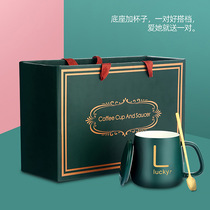 im-chen constant temperature warm cup Twelve constellations ceramic insulation mug creative milk water cup Home office heater Breakfast coffee insulation Tanabata gift box Festival can be lettered