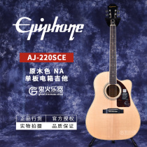 Epiphone AJ-220SCE 41 inch single board electric box guitar wood color NA