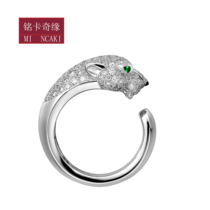 PT950 platinum 18k platinum ring men and women jewelry couple diamond ring to ring simple necklace S925 silver gift