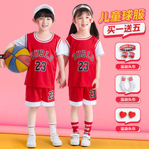 Childrens basketball suit set Boys and girls kindergarten children 61 performance clothing sports training blue jersey