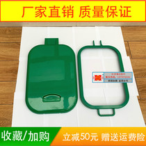 ABS Ward disposal room trash can lid morning care car trash can lid classification trash can lid