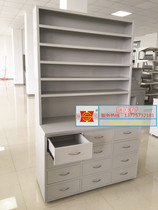 Hospital medicine cabinet single-sided storage rack Hospital Western medicine rack high-adjustment table medicine tray rack doctor Operation station distribution table