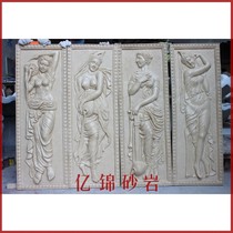 Yijin sandstone sculpture sandstone figure relief mural sand rock background wall porch decorative material bathing map