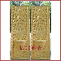 Yijin artificial sandstone relief sculpture interior decoration porch mural Hotel Villa background iron flower hollow plate
