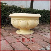 Yijin background wall Artificial sandstone stone Home decoration building materials Garden landscaping Hotel decoration Garden ornaments European flower pots