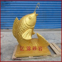 Sandstone art glass fiber reinforced plastic sculpture courtyard indoor and outdoor garden fountain water landscape ornaments-carp water spray