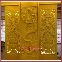 Sandstone relief sculpture water spray indoor and outdoor figures background wall murals Hotel Villa home decoration materials-Dragon map