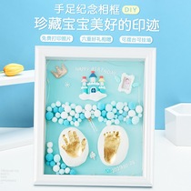 Baby hand and foot ink pad hand and footprints souvenir child Baby Full Moon 100 one hundred days 1-2 birthday gift