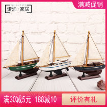 Smooth wooden sailboat model ornaments pendant ship mold living room process pirate ship decoration decoration