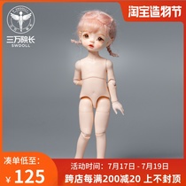 (Spot)30000 dean pansdoll BJD doll mechanical joint prime body 6-point doll hand-made doll